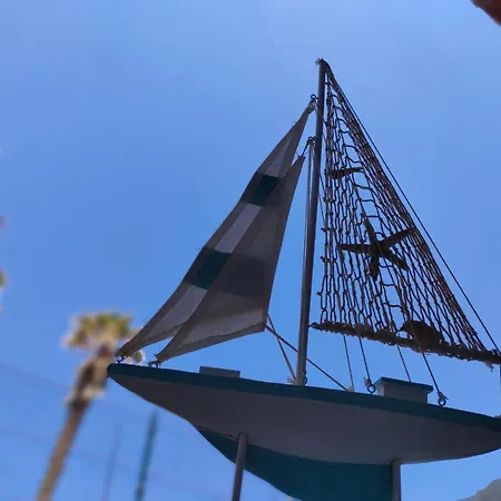 Beautiful Corner شقة